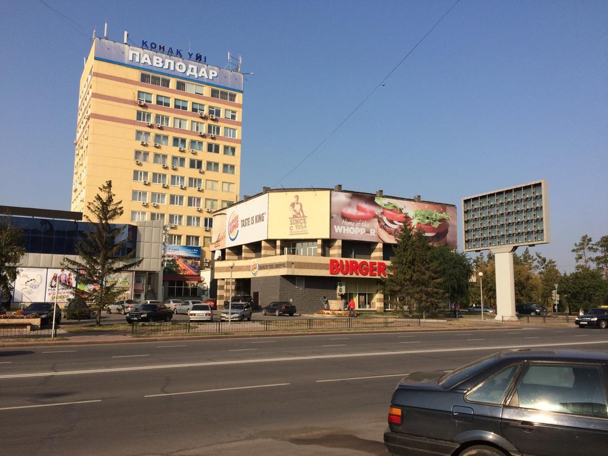 Гостиница Павлодар エクステリア 写真